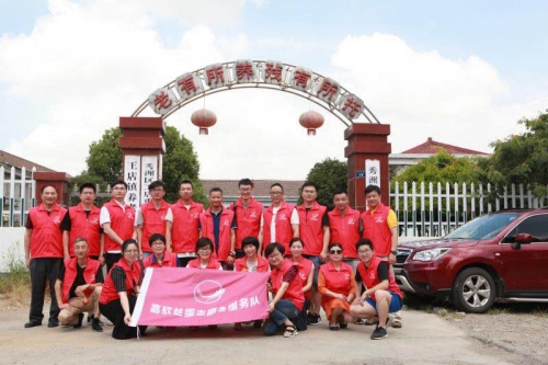 志愿者服務隊赴王店敬老院