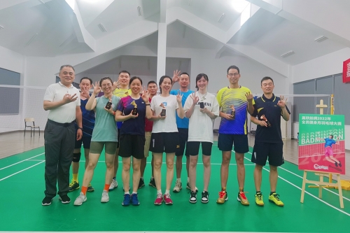 健身月羽毛球賽