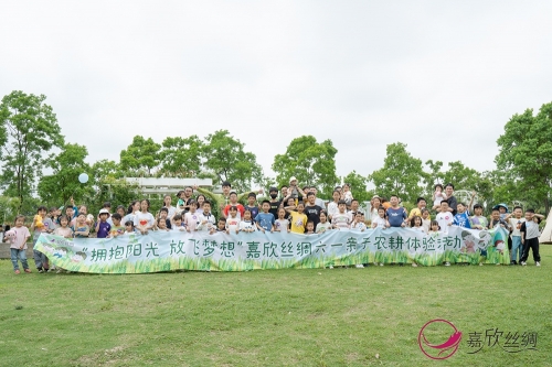 六一兒童節(jié)